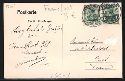 AK Frankfurt a. M., Hauptbahnhof, Vestibüle, Innenansicht