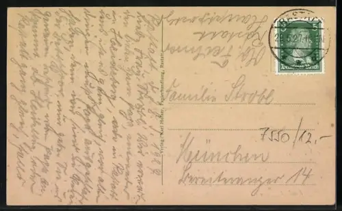 AK Rastatt, Murgpartie