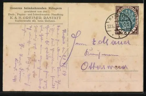 AK Rastatt, Wasserturm