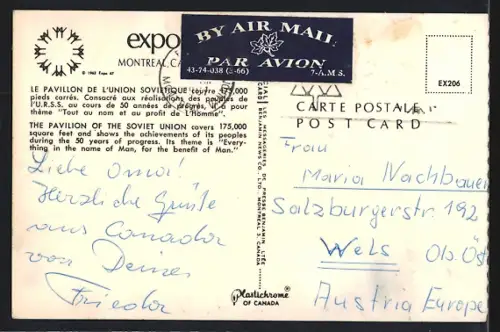 AK Montréal, expo 67, Le Pavillon de l`Union Sovjetique