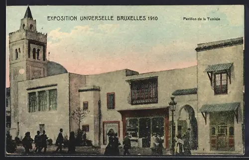 AK Bruxelles, Exposition Universelle 1910, Pavillon de la Tunisie
