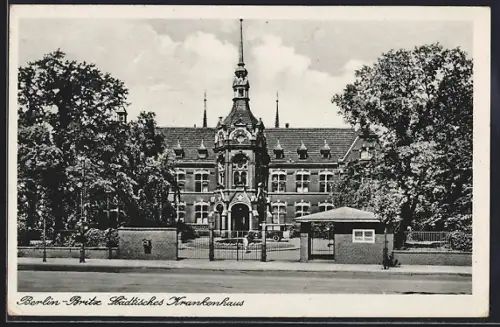 AK Berlin-Britz, Städtisches Krankenhaus