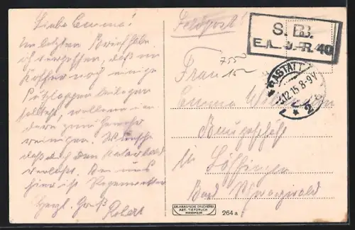 AK Rastatt, Leopoldskaserne