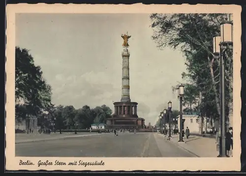 AK Berlin, Grosser Stern, Siegessäule