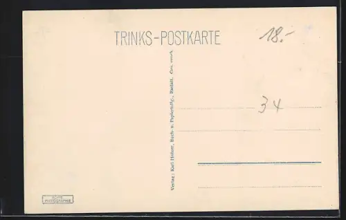 AK Rastatt, Ehemalige Friedrichs-Feste