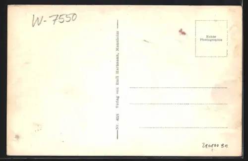AK Rastatt, Städtisches Krankenhaus