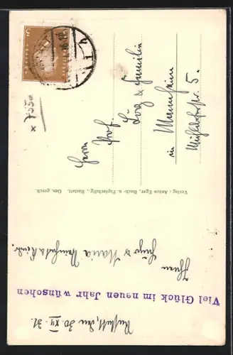 AK Rastatt, Blick auf den Alexisbrunnen