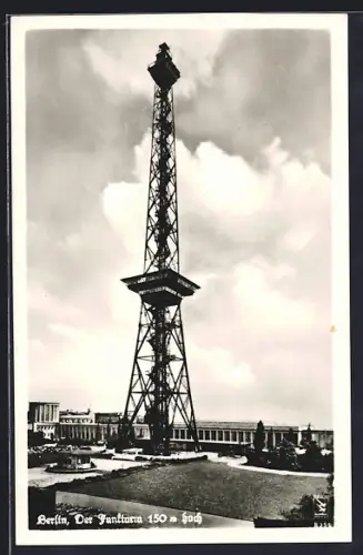 AK Berlin-Charlottenburg, Der Funkturm
