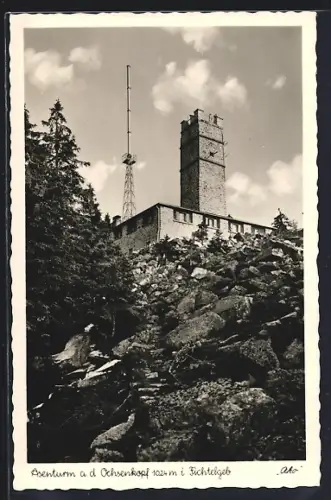 AK Ochsenkopf i. Fichtelgeb., Asenturm
