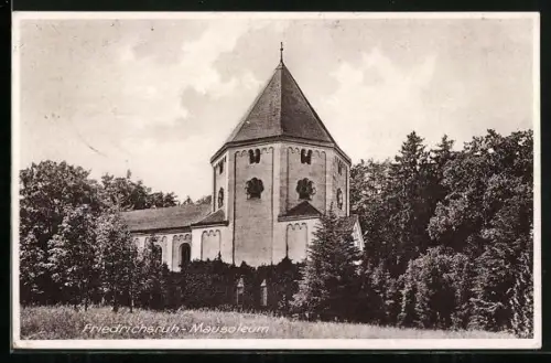 AK Friedrichsruh, Mausoleum