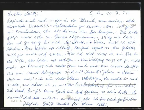 AK Sommerfeld / Kremmen, Hellmuth Ulrici-Klinik