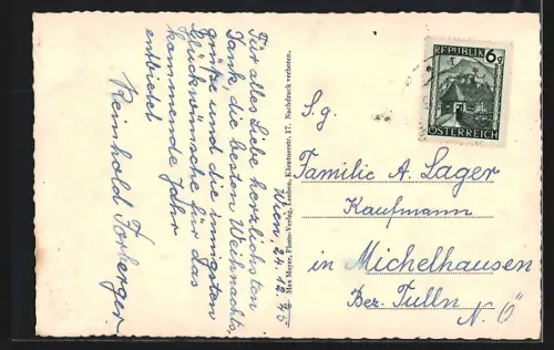 AK Leoben, Hochschule mit Strassenpartie