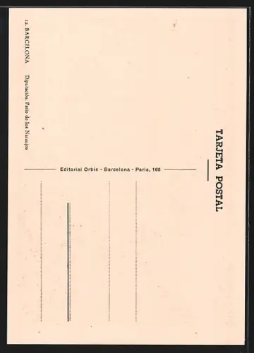 AK Barcelona, Diputación, Patio de los Naranjos