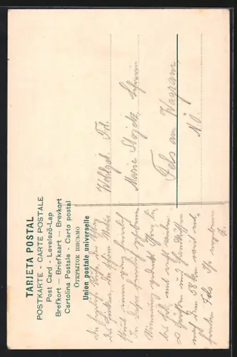 AK Sevilla, Alcazar, Patio de las doncellas