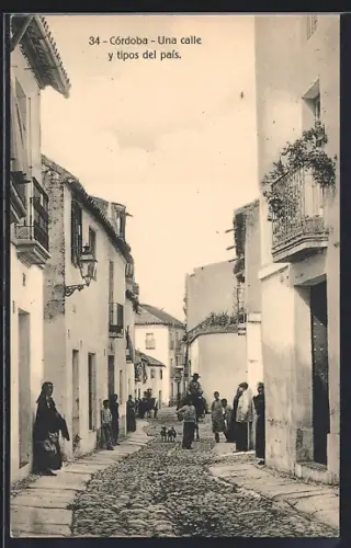 AK Córdoba, Una calle y tipos del país