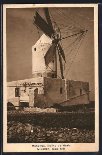 AK Menorca, Molino de viento