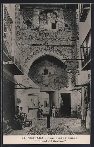 AK Granada, Casa árabe Hamada Corral del Carbon