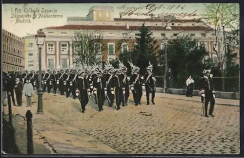 AK Madrid, Calle de Lepanto, Zaguanete de Alabarderos