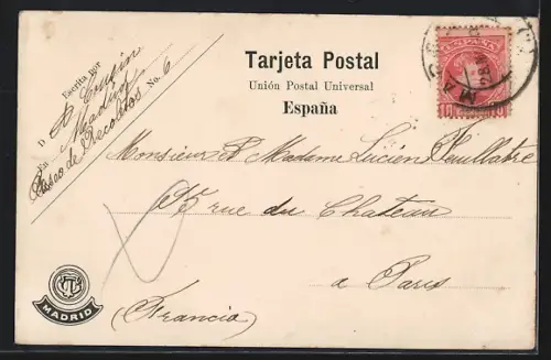 AK Madrid, Calle de Lepanto, Zaguanete de Alabarderos