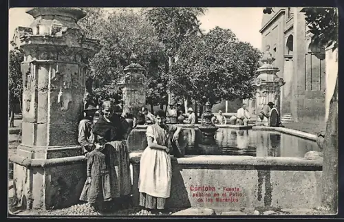 AK Córdoba, Fuente pública en el Patio de los Naranjos
