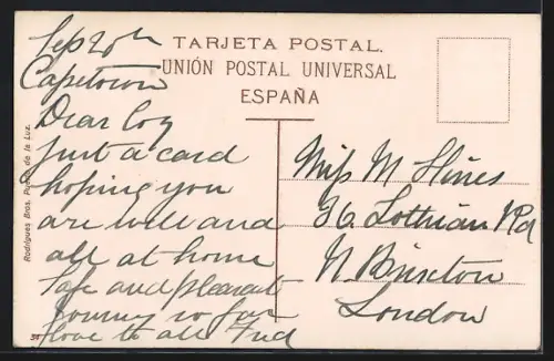 AK Las Palmas, Calle del Toril