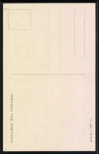 Künstler-AK Emil Czech: Wien, Griechengasse mit Weinhandlung von Heinrich Kertesz, Frau mit Korb