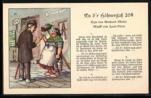 Lied-AK En d`r Höhnergass 204 von Gerhard Ebeler u. Hans Otten, ein Mann im Gespräch mit der Putzfrau