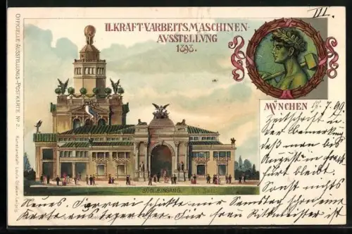 Lithographie München, II. Kraft- und Arbeitsmaschinen-Ausstellung 1898, Südlicher Eingang