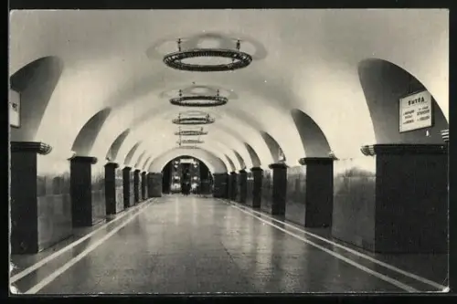 AK Leningrad, Lenin Square Station, Innenansicht von U-Bahnhof