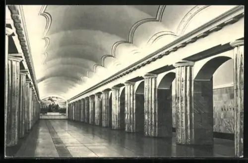 AK Leningrad, Baltiyskaya Station, Innenansicht vom U-Bahnhof