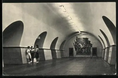 AK Leningrad, Frunzenskaya Station, U-Bahnhof, Innenansicht