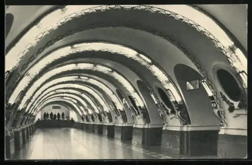 AK Leningrad, Underground named after V. I. Lenin, Uprising Square Station, Underground Hall