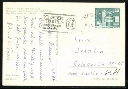 AK Berlin, an Fuss des Fernsehturms