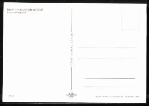 AK Berlin, Palast der Republik mit fahrenden Autos