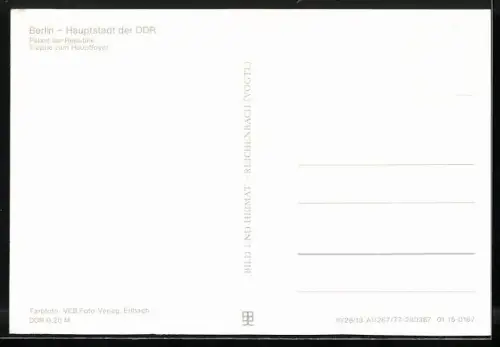 AK Berlin, Palast der Republik, Treppe zum Hauptfoyer, Innenansicht