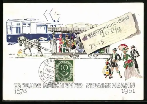 AK München, 75 Jahre Münchener Strassenbahn 1951 mit Pferdebahn 1876