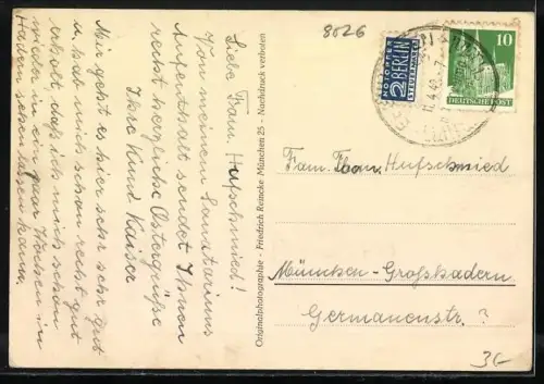 AK Ebenhausen / Isartal, Sanatorium