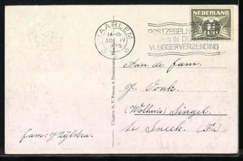 AK Haarlem, Frans Hals Monument