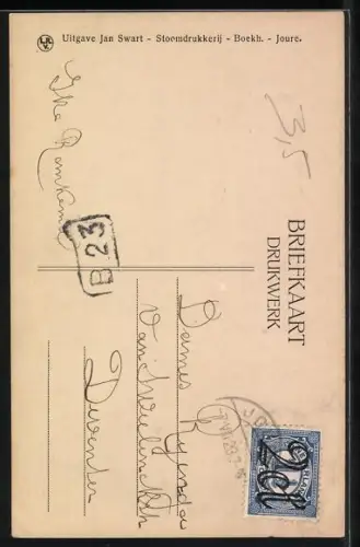 AK Joure, R. C. Kerk