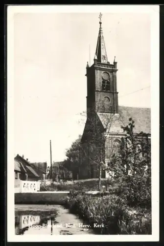 AK Hoog-Blokland, Ned. Herv. Kerk