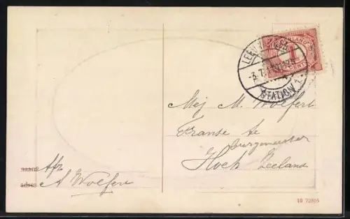 AK Leeuwarden, Prinsentuin