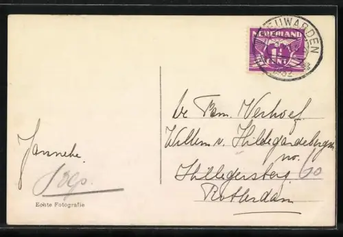 AK Leeuwarden, De Oldehove