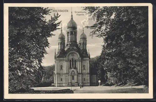 AK Wiesbaden, Griechische Kapelle
