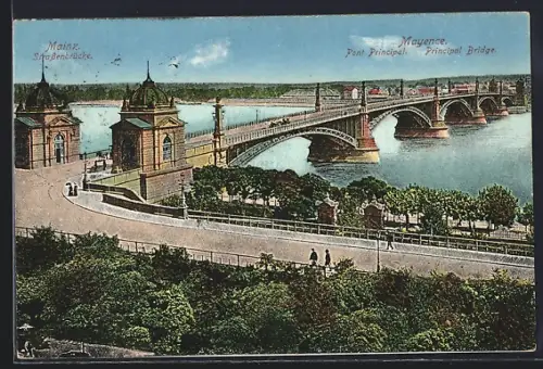 AK Mainz, Strassenbrücke