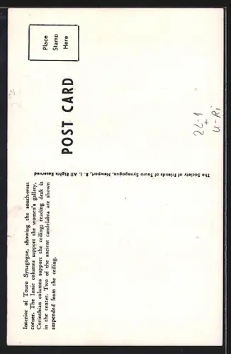 AK Newport, RI, Touro Synagogue