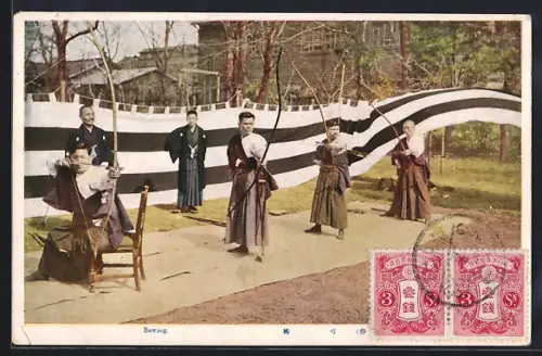 AK Bowing, Japanische Bogenschützen