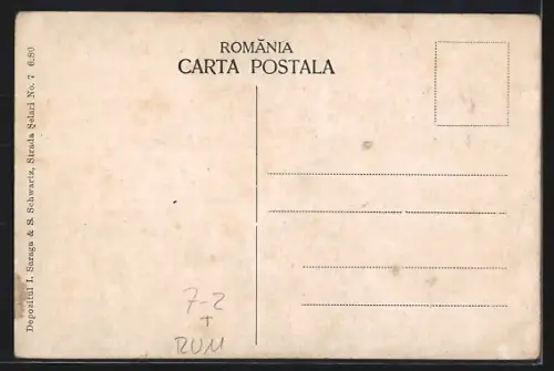 AK Constanta, Conduclele Petrolifere