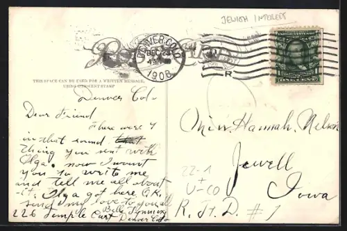 AK Denver, CO, El Jebel Temple