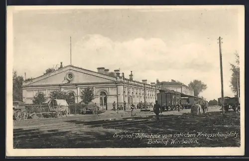AK Wirrballen, Waggons und Soldaten am Bahnhof