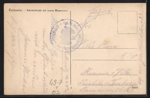 AK Katowice, Ul. Dworcowa